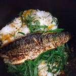 愛想屋 東梅田店 - 