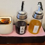 屯舎 麻辣湯 - 薬味