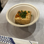 お酒の美術館 阿蘇くまもと空港店 - 