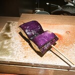 炭割烹 新谷 - 茄子