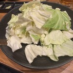 串むすび・吉 - 