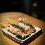 純・懐石焼鳥 串焼ちゃぼ蔵 - 梅しそ