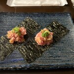 Makibao - 