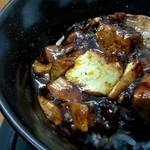 中国四川料理 天府仙臺 - 麻婆飯 (2014.11)