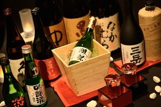 Wakonyousaien - 種類豊富な日本酒・焼酎。希少酒も数量限定で取り揃えております。獺祭や百年の孤独は言わずと知れた銘酒。