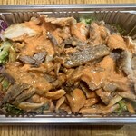 Mamo Kebab Restaurant - 