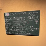 Piccola Cucina da “Allegro” - 