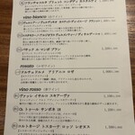 Piccola Cucina da “Allegro” - 