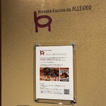 Piccola Cucina da “Allegro” - 