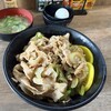 伝説のすた丼屋 横浜西口店