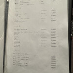 焼肉 冷麺 ユッチャン。 - 