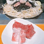 いただきます。 - 