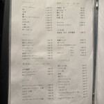 焼肉 冷麺 ユッチャン。 - 