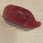 鮨 波づき - 中トロ