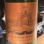 炭割烹 新谷 - ◎