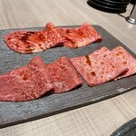 うし松 - タレ焼肉・炙りすき焼き