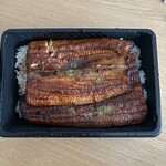 鰻の成瀬 つくば谷田部店 - 