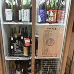 カミヤ酒場 - 