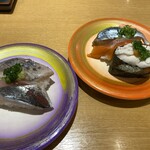 回転寿司 鼓響 - 