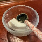 鮨 波づき - コーヒープリン