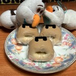 名物かまど - 料理写真:名物かまど