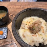 石の蔵 - 