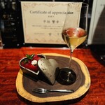 BAROSSA cocktailier - 