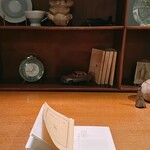 喫茶カルメル堂 - 