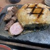感動の肉と米 北本地ヶ原店