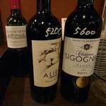 beer & wine厨房　tamaya - 