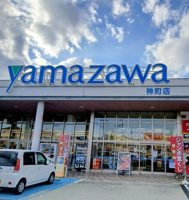あじまん ヤマザワ神町店 &ndash; 神町で楽しむ絶品たい焼きと大判焼き