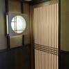 あじ花 - 