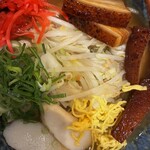 ナンクルナイサ きばいやんせ - 