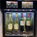 サントリー　登美の丘ワイナリー　 - 