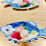 あじ花 - 