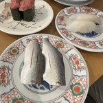 廻鮮寿司 塩釜港 - 