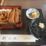 鰻 小林 - 