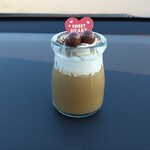 ナカヤ菓子店 - 