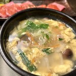 炭火焼肉 たけのうち - 玉子野菜スープ小