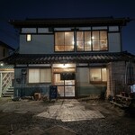 札幌ジンギスカン 綿羊 - 