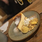 グリーンルーム - 