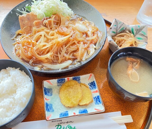 レストラン ポートワン（Port One） - 縄文小ケ田（レストラン）の写真