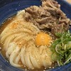 うどん 慎