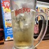 湯あがりキッチン 一休