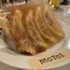モトイギョーザ