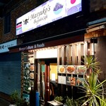 マシューコウズバッファローカフェ - 外観