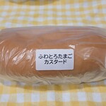イワテテトテト - ふわとろたまごカスタード