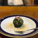 土柱ランド新温泉 - 