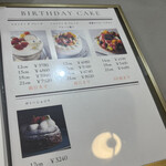 Patisserie le toit - 