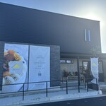 Patisserie le toit - 